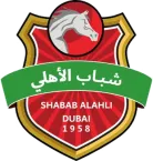 Grb FK Šabab Al Ahli iz Dubaija, kluba kroz čiji je stručni štab prošao Goran Basarić.
